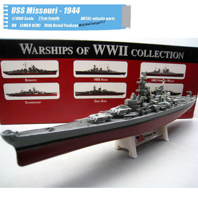 1944 Battleship Metal Plastic Parts Model New 1:1000 Scale WWII USS Missouri 
