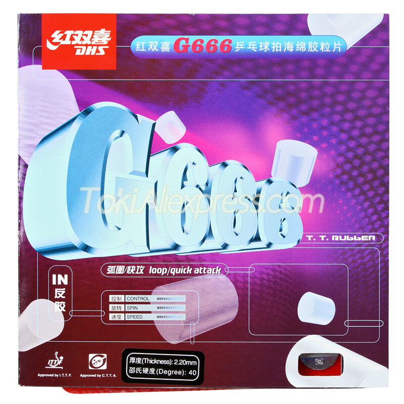 Description Picture 2 of itemDHS G666 Table Tennis Rubber (Sticky, High Spin) Pips-in Original DHS G666 Ping Pong Sponge