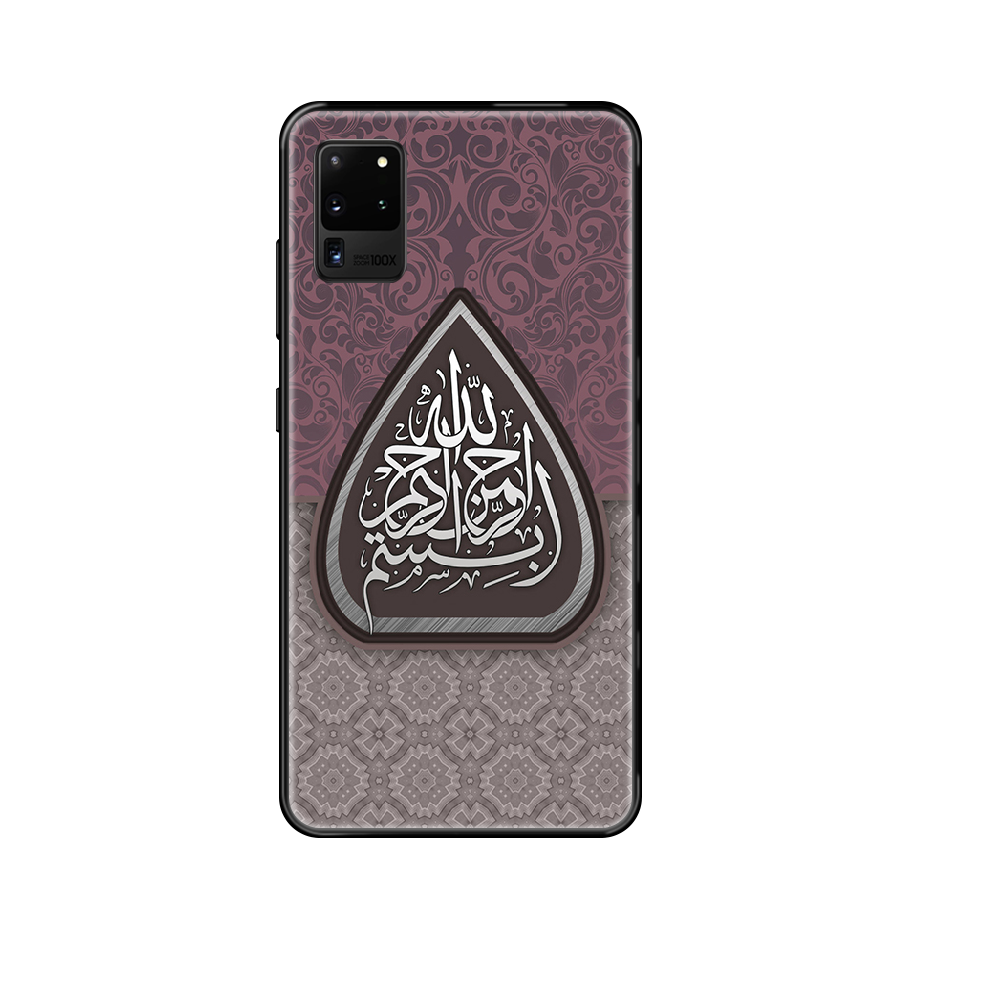 Musulman Islam Bismillah Ala Funda De Telefono Para Samsung Galaxy S 3 4 5 6 7 8 9 10 Plus Lite Edge Negro Bonita Pintura Impermeable Fundas Antigolpes Para Telefono Aliexpress