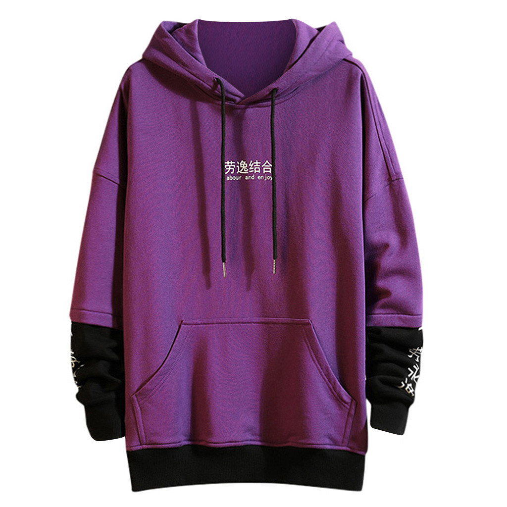 MUQGEW purple men Hoodie Sweatshirt 