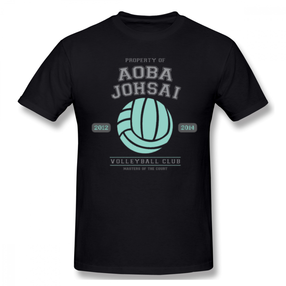 aoba johsai practice shirt