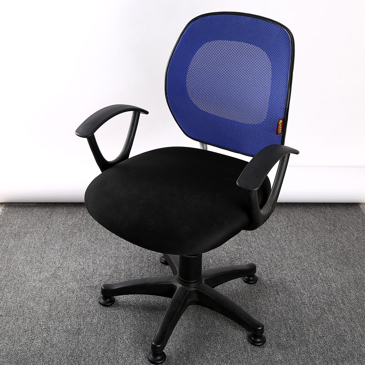 5x Swivel Office Chair Stationary Bell Shape Foot Glides 5cm Bottom Dia