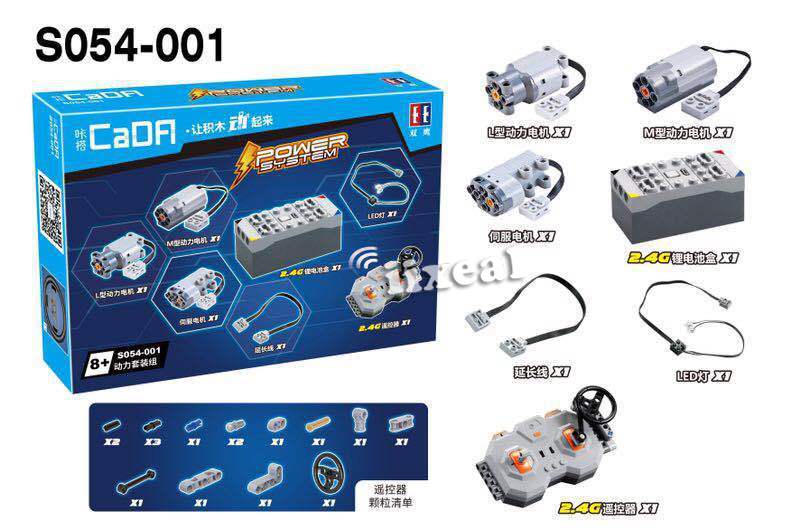 CADA Technic Car Motor Parts Motor Power Function Fit Lego Building