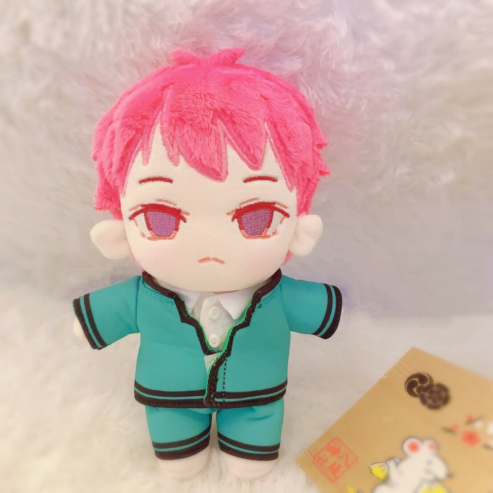 aliexpress saiki plush