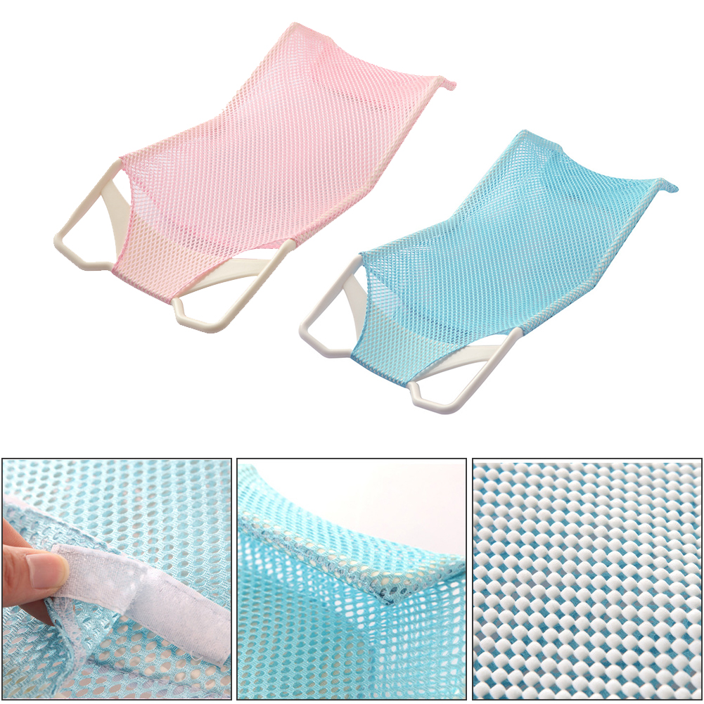 mesh baby bath seat