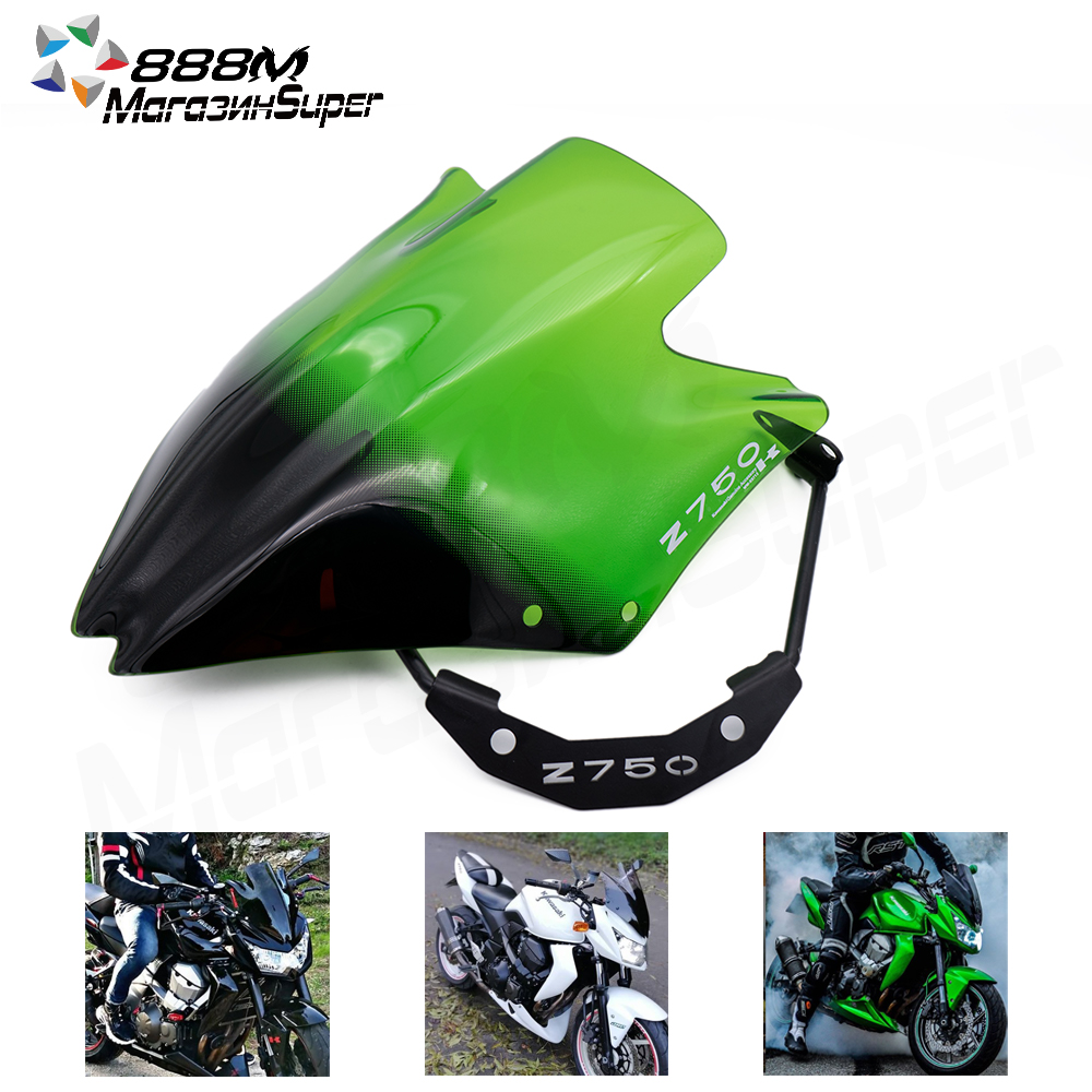 Z750R 2007-2012 Green Motorcycle Windshield Deflector Screen For Kawasaki Z750 