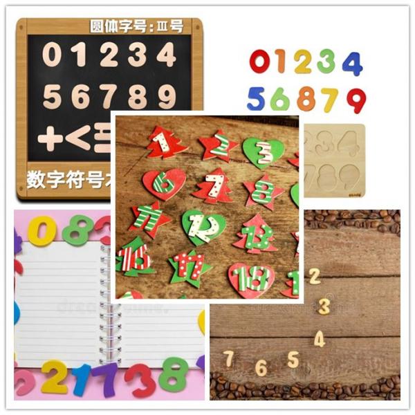 wooden craft numbers