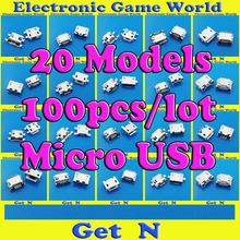 20Models 100pcs/lot Universial Micro USB 5P Jacks USB Connector Tail Charging socket for ZTE Lenovo Huawei Mobile Phone Tablet