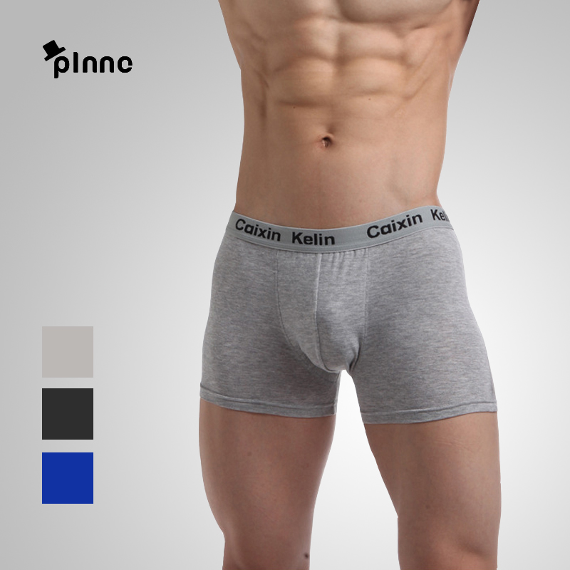 Image of Men Boxer Shorts/FLat Foot Underpants/ Underwear cotton comfortable breathable panties brand shorts sexy