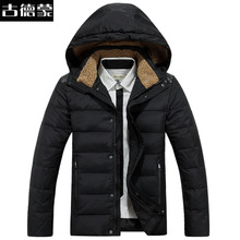 Anti season clearance special offer free shipping thick down jacket men’s fashion men’s winter coat Slim father dad section