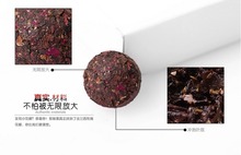 Caizhe Pu er tea Rose Chinese Yunnan cooked pu er tea mini Tuo cha gift package