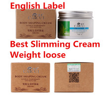 2015 Losing Weight 2 Packs Caicui Natural Slimming Cream loss Weight Creams Fat Burning Anti Cellulite