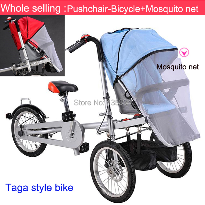 E51-Taga Pushchair-Bicycle Folding Taga Bike 16inch Mother Baby Stroller Bike baby stroller 3 in 1 Convertible Stroller Carriage stroller.jpg