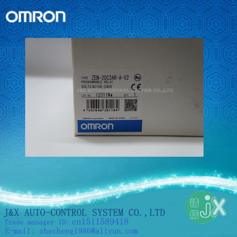 Omron Zen Software