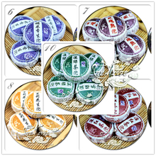 10 Kinds Flavor Pu er Pu erh Tea Chinese Mini Yunnan Puer Tea Buy Direct from