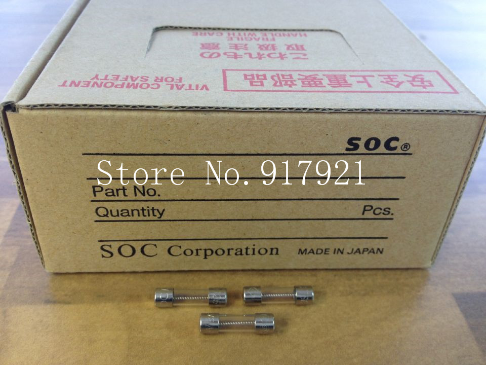 [ZOB] Japan SOC 8AN1 8A import 8A250V 5X20 genuine original glass tube fuse  --200pcs/lot