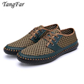 Men Mesh Shoes Handmade Plus Size Sandals EU 46 45 Mens Leisure Flats New Arrival Leather