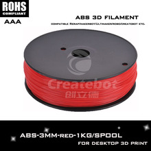 New 2015 3d printer kit reprap diy kits red color 3d printer 3mm abs filament for