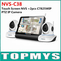 Vstarcam Network video recorder with 2PCS 720P HD P2P C7825WIP PTZ IP camera 4CH ONVIF Network