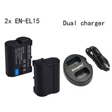 2x EN-EL15 Battery for Nikon D7000 D800 D7100 D750 D610 D810 + Dual charger