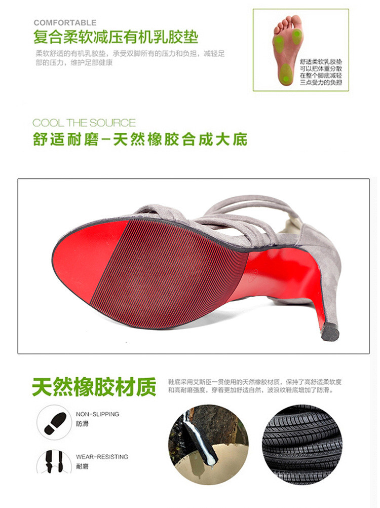 2229464967_1789272305