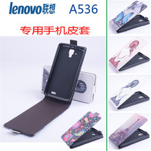 Fashion Luxury Flip Painting Leather Magnetic Wallet Case Cover Original Phone Case For Lenovo A536 Smartphone