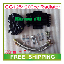 CG125 CG150 CG200 CG250 125cc 250cc dirt pit bike motorcycle radiator cooling system alloy silver accessories free shipping
