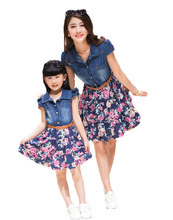 Mother Daughter Denim Patchwork Flower Dress For 2016 Spring And Summer Girls Fashional Print Dresses
