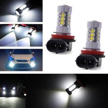 2PCS Car H11 LED Epistar Car Fog Bulb Head Light Daytime Super Bright Fog Day Driving Light Headlight Lamp 80W LD314