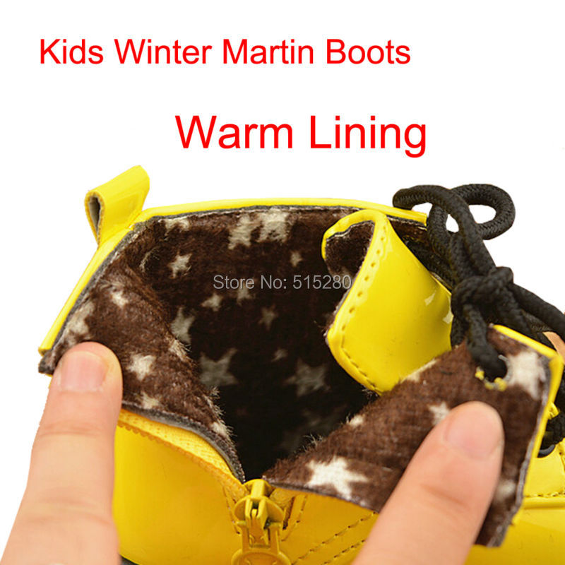 Martin Boots lining