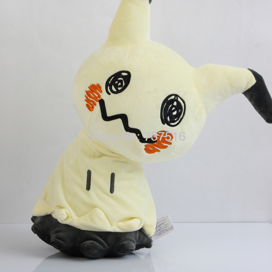 mimikyu stuffed animal