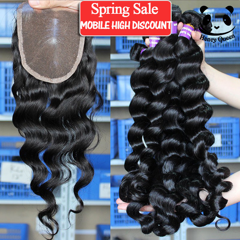 Image of 7A Brazilian Virgin Hair With Closure Loose Wave 3 Hair Weave Bundles With Closures Rosa Queen Hair Products With Closure Bundle