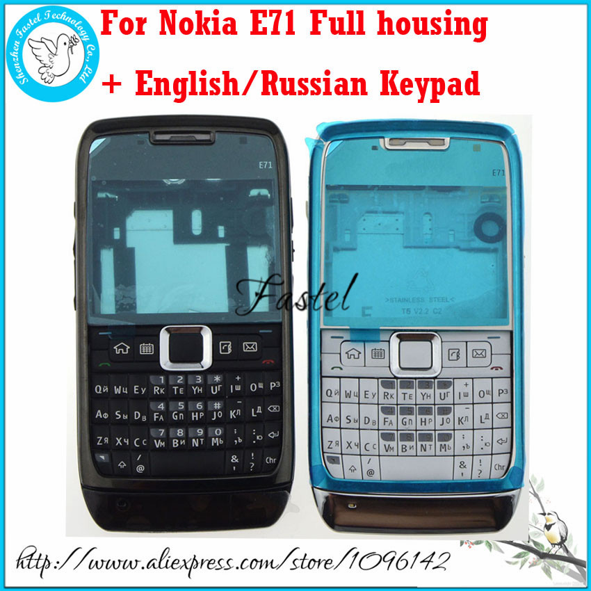 Скачать Игры E71 - mediagroupleading