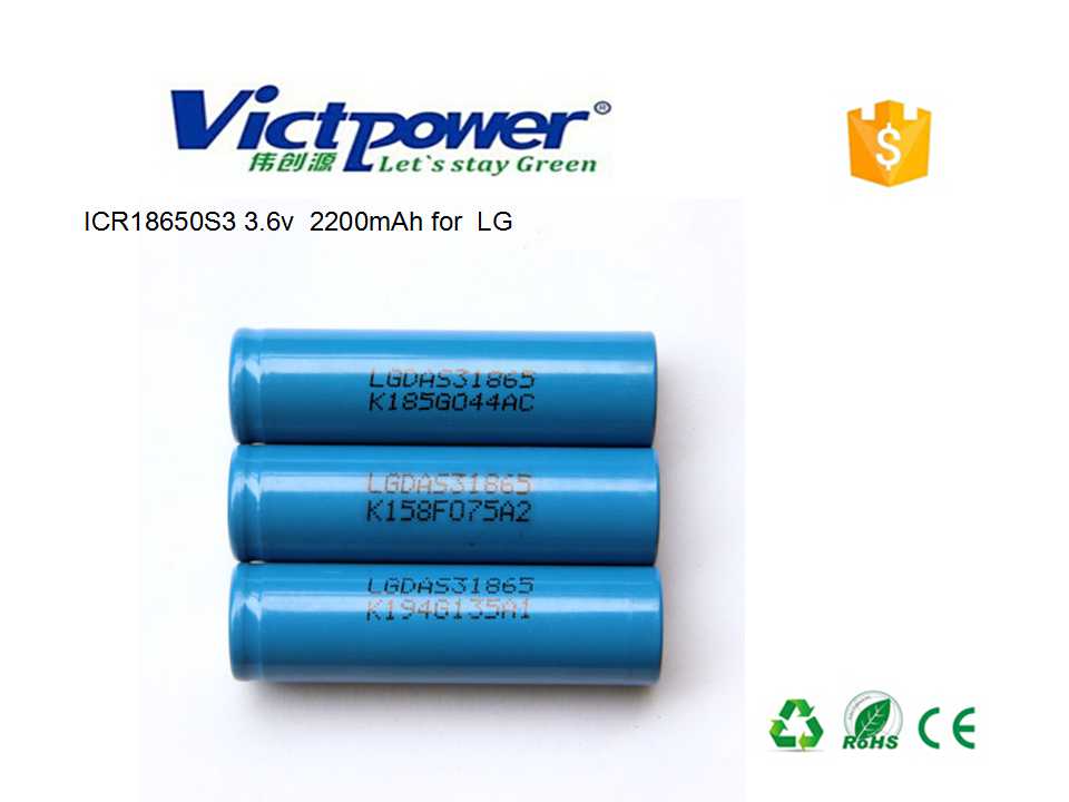Купить Литий Ион lg icr18650s3 2200mah аккумуляторная батарея 3.7V в ...