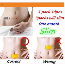 50pcs 5 pags slim patch for weight loss Loss Weight Burn Fat Belly slimming products to