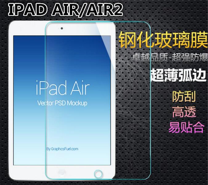  ipad air 2       Apple iPad air 2  iPad 6  