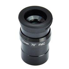 De la SWA 1.25 pulgadas 10 mm Super gran angular de 70 Degree oculares para telescopio astronómico – cinco elementos totalmente recubierto de vidrio de alto índice