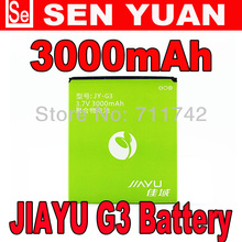 Original 3000mAh JY G3 Battery for JIAYU G3 JY G3 Mobile Phone Battery Free Shipping