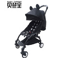100 Original Baby Throne Upgrade a baby stroller ultra Travel portable folding babyzen yoyo stroller suspension
