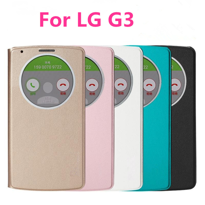 New Smart Sleep Flip Leather Circle Case Cover with QI