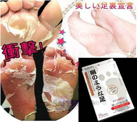 Image of 1pair baby foot mask peeling foot care renewal mask remove dead skin cuticles heel socks for pedicure