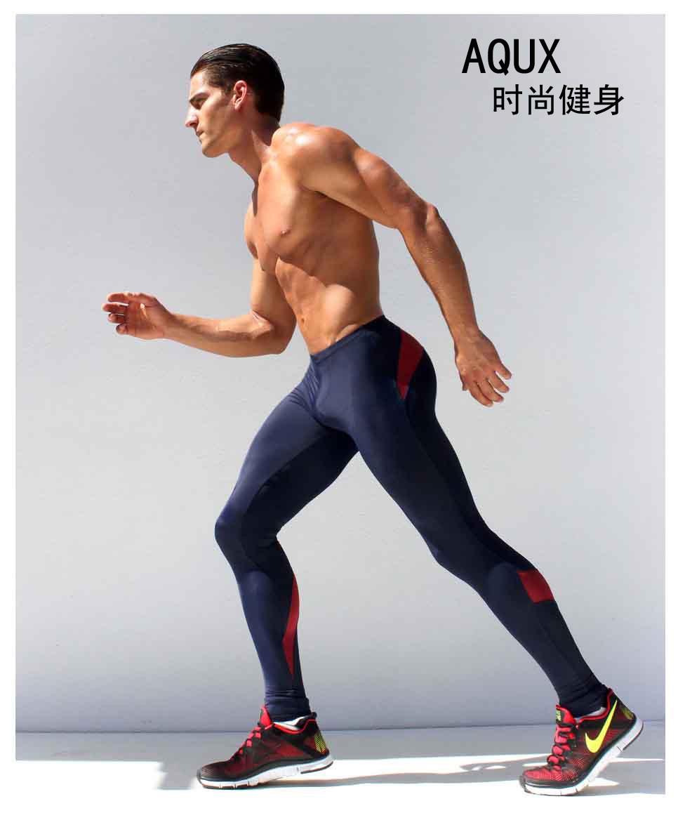 AQUX Sexy Fashion Skinny Sport Pants (3)