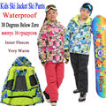 Kids Waterproof Ski Suit Floral Jacket and Pure Pants for Boys or Girls Windproof 30 Degrees