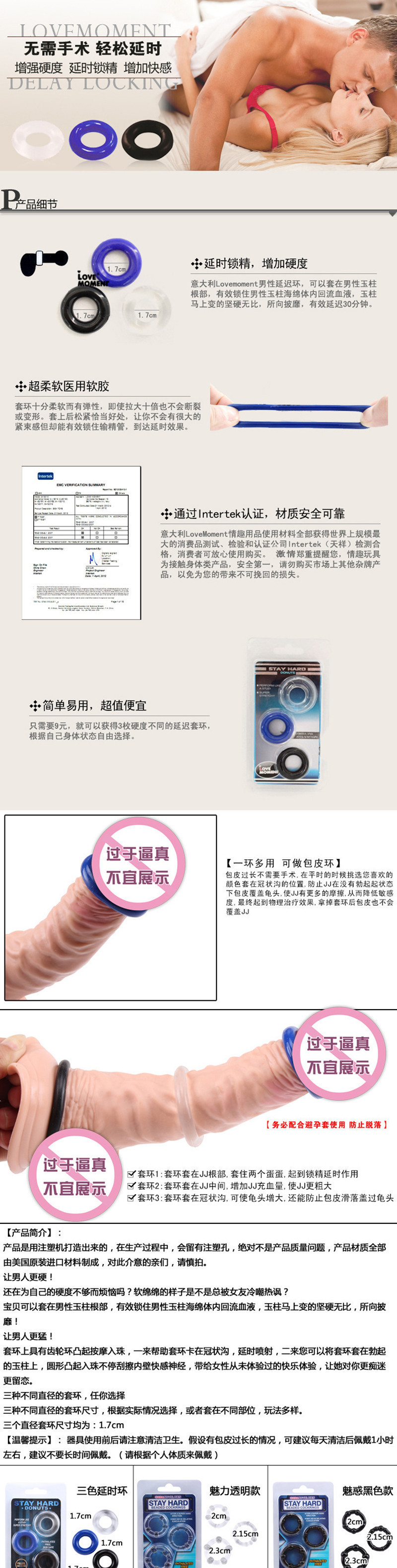 ASEX413_05