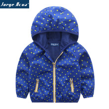 Spring and Autumn Boys and Girls fashion clothes New 2016 Children pattern coat Kids thin shirt Child clothing 036