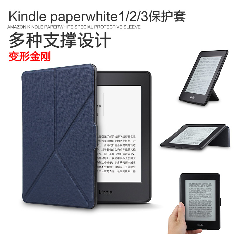 Online Buy Wholesale kindle paperwhite from China kindle ...