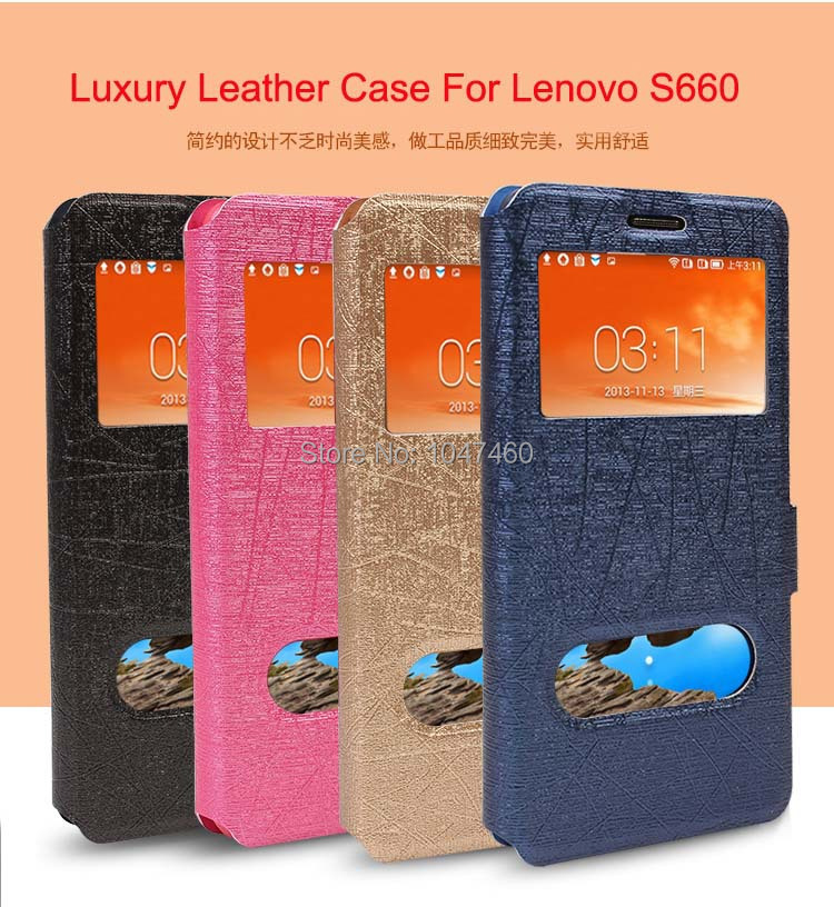 Lenovo S660 Cover Cell Phone case Skin For Lenovo S660 Stand Luxury Business Case Free Shipping