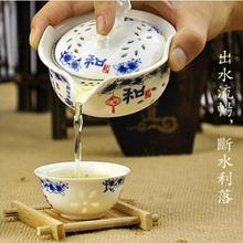 2014 Openwork Blue and white porcelain Ceramic tea sets Kung Fu Tea Celadon Quik Cup One pot and two cup The portable Travel Set