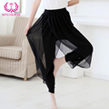 MYCOURSE Women Hippie Baggy Harem Pants Chiffon Trousers Loose Casual Cozy Soft Comfortable Hip Hop Trousers