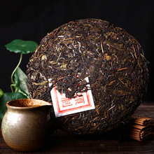 Menghai tea puer tea pu er 357g Chinese yunnan pu er tea raw puerh cakes personal